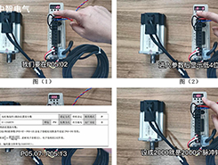 如何設置伺服電機一圈的脈沖數(shù)